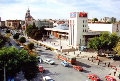 Улициа Кирова. Кинотеатр "Центральный"